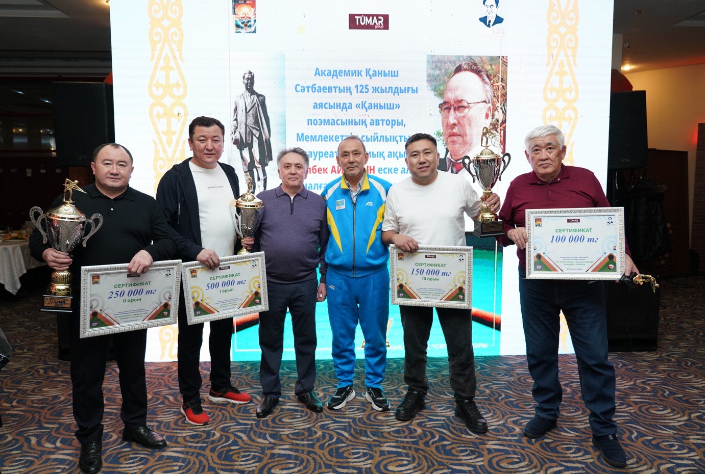 «ەگەمەننىڭ» ەرلانى ەرلەدى