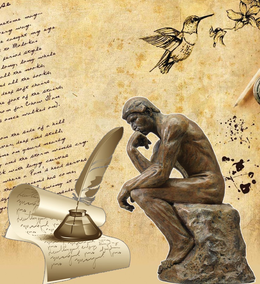 دانالىق ءمورى