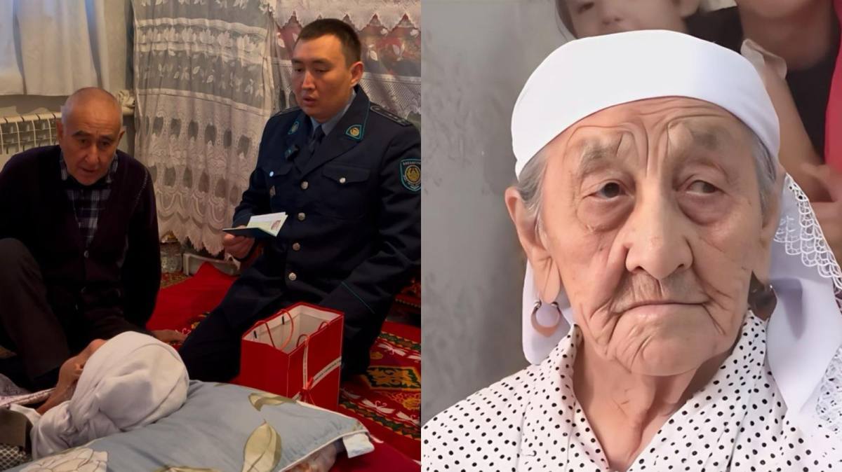 پوليتسيا.كز