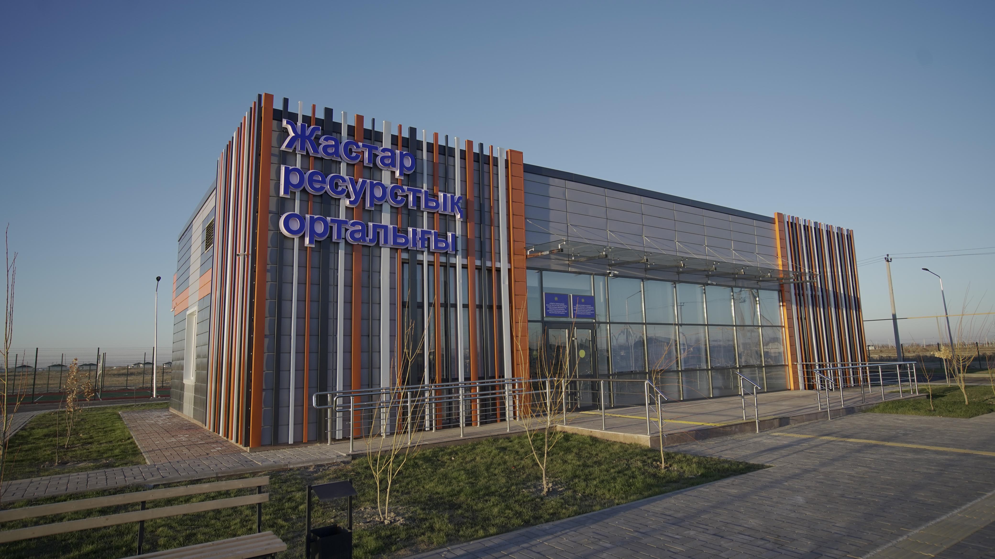 كوۆوركينگ ورتالىقتىڭ كومەگى كوپ