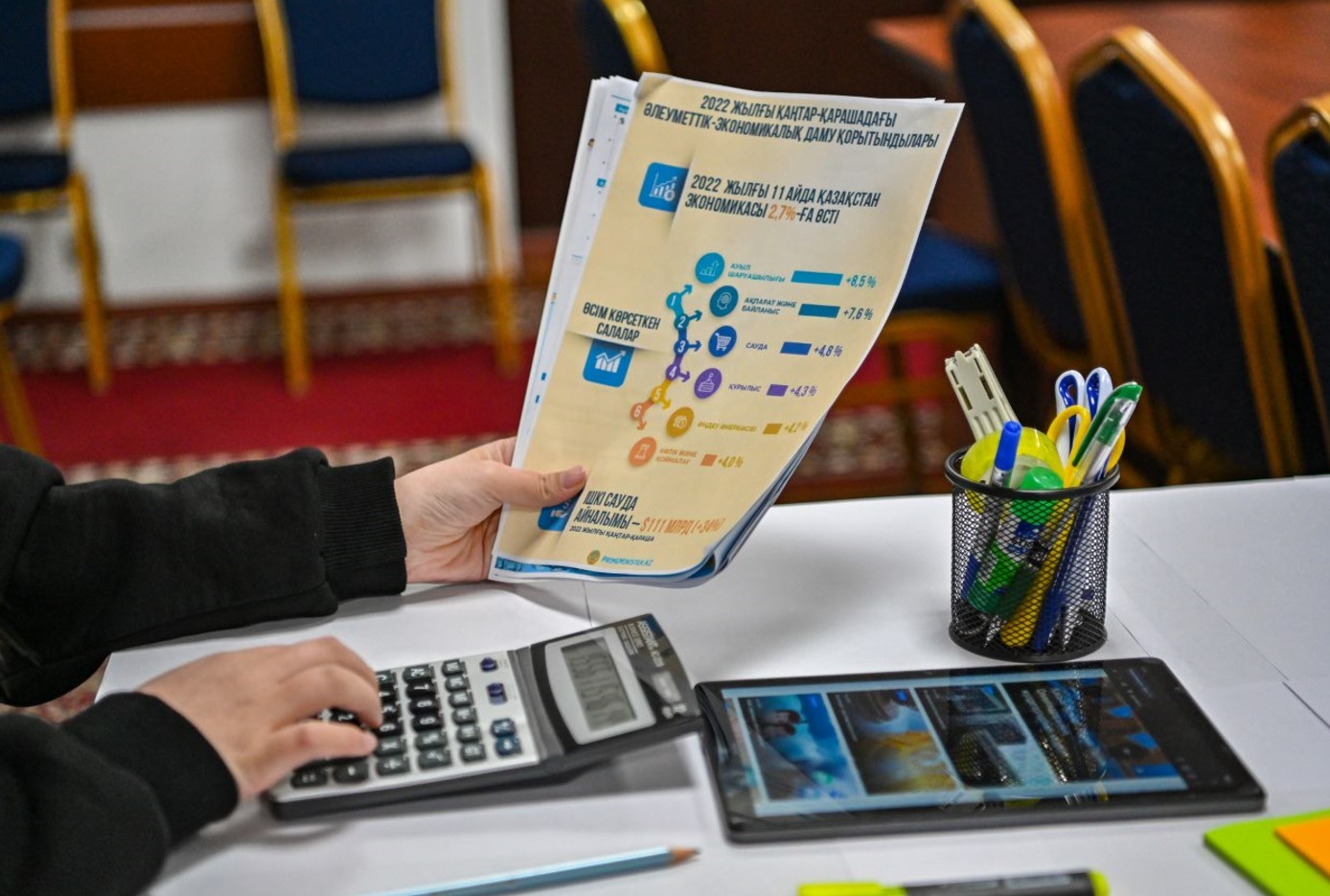 شىعىنىن ۇنەمدەپ, تابىسىن ۇلعايتقان كومپانيا