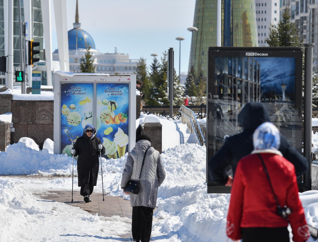 ەلدە قانشا زەينەتكەر بار؟