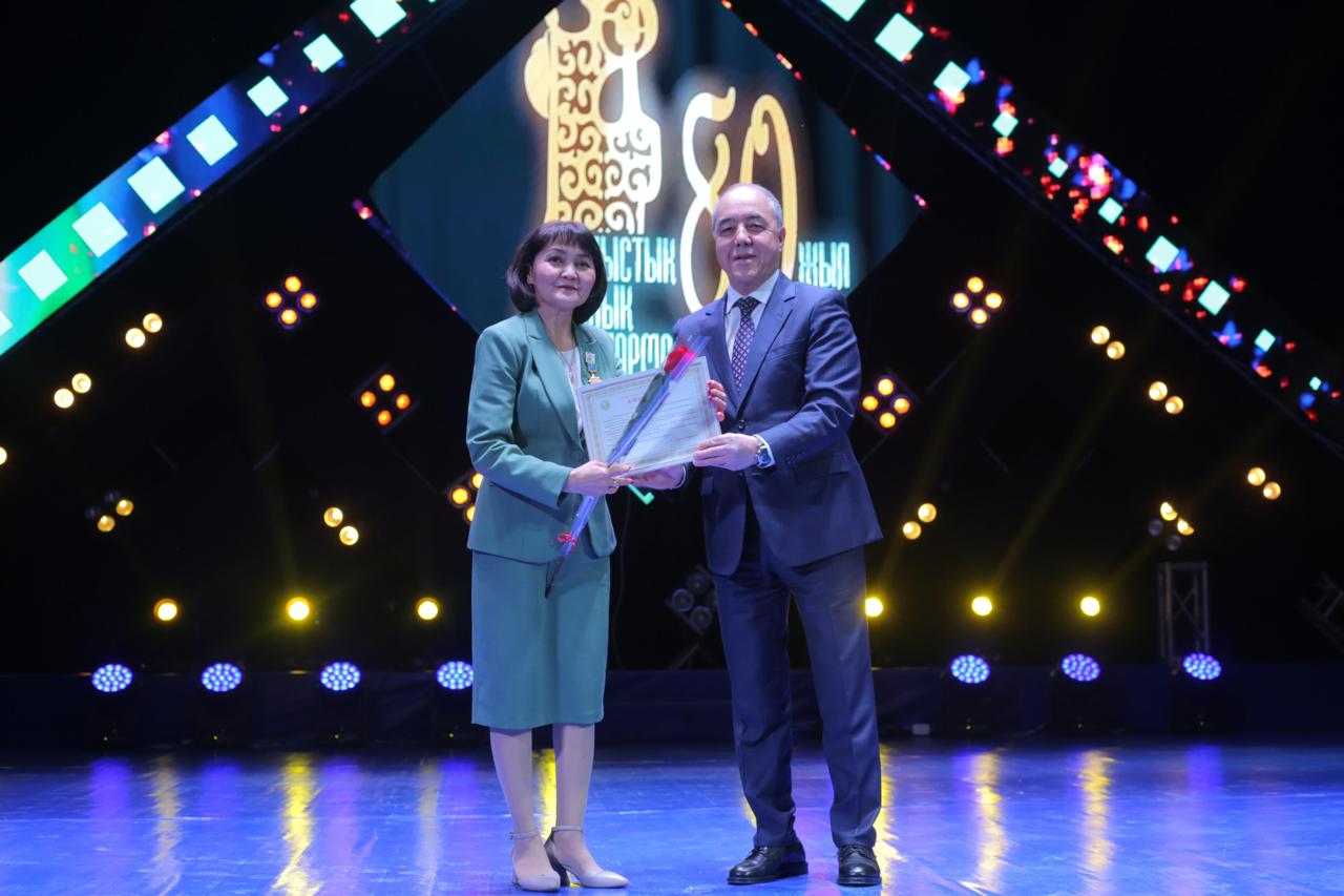 حالىق ونەرىنىڭ ورداسى