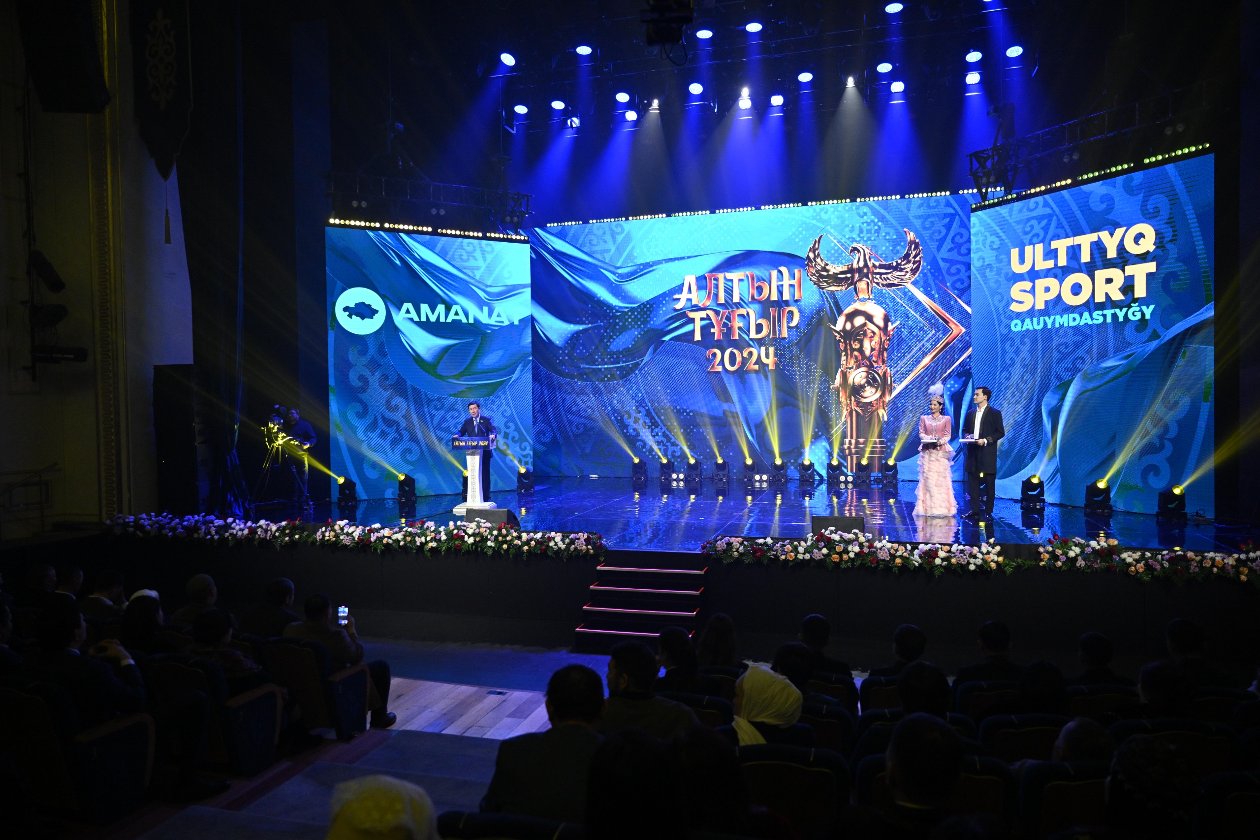 «التىن تۇعىر-2024» سىيلىعىن تابىستاۋ ءراسىمى ءوتتى