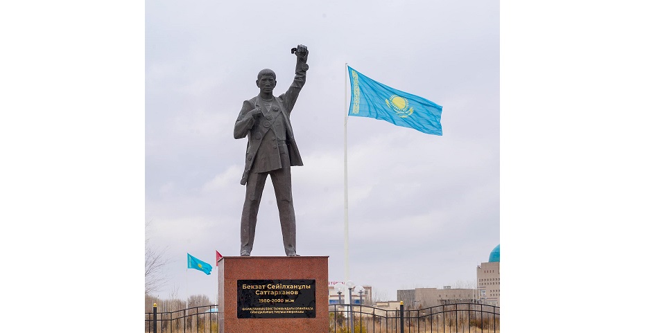 وبلىس اكىمدىگى