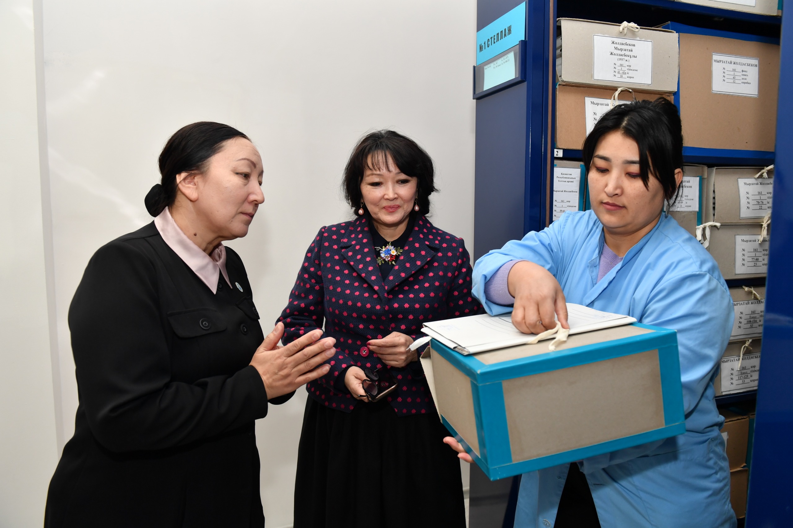 ارحيۆ ىسىندە الاڭ كوپ