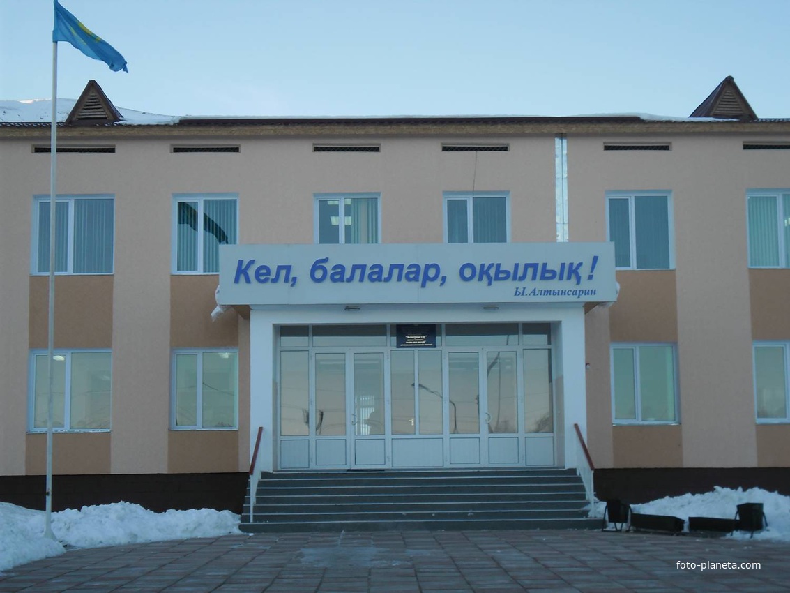 شالعايداعى مەكتەپتەر قالاي جاڭارادى؟