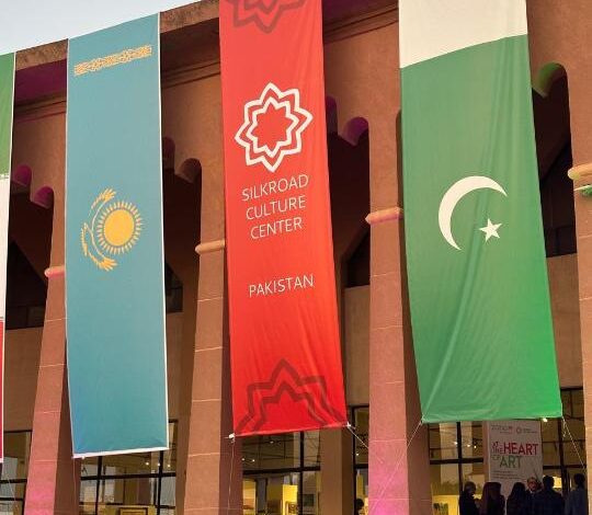 مادەنيەت ورتالىعى اشىلدى