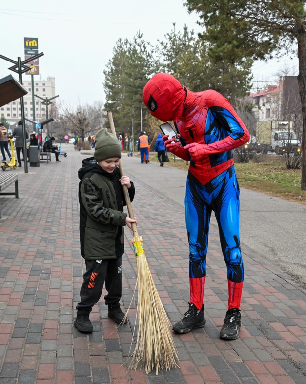 الماتىنى ايالاي بىلەيىك!