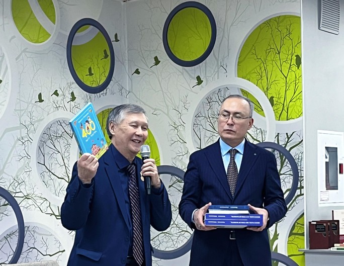 مىڭجىلدىقتار جىرشىسى