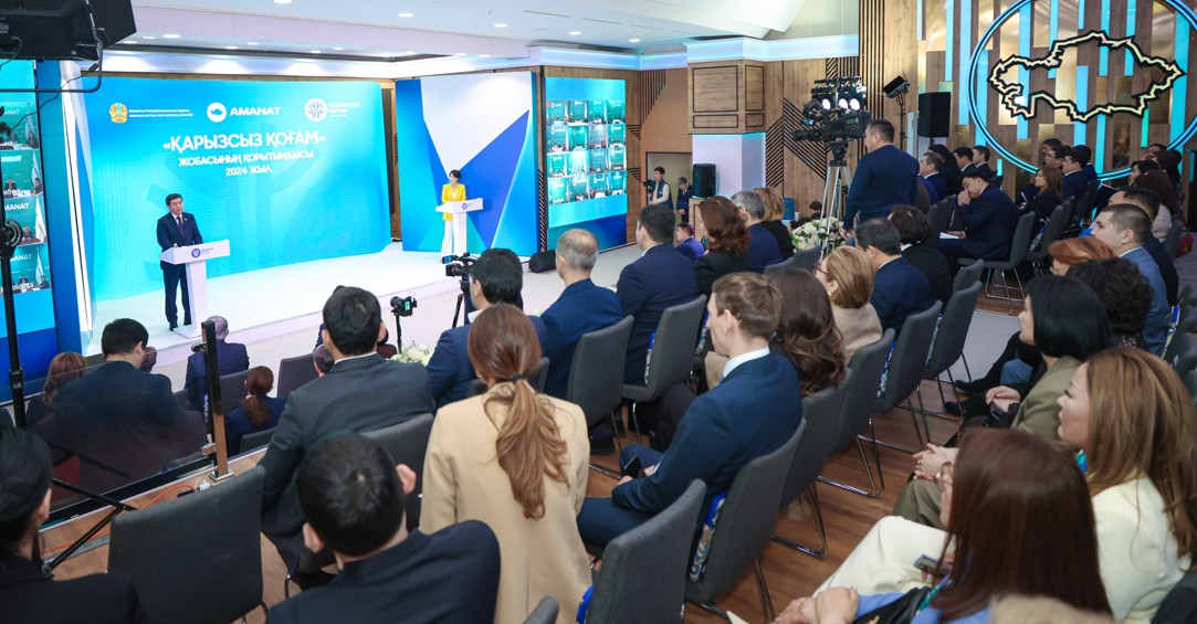 «قارىزسىز قوعام» – ءومىردى جاقسارتۋعا مۇمكىندىك بەرەدى