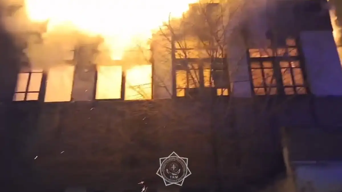 سەمەيدە جيھاز تسەحى ورتەندى