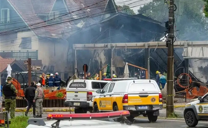 برازيليادا ۇشاق اپاتقا ۇشىرادى