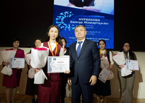 «پەداگوگيكالىق يدەيالار پانوراماسى» بايقاۋىنىڭ جۇلدەگەرلەرى انىقتالدى