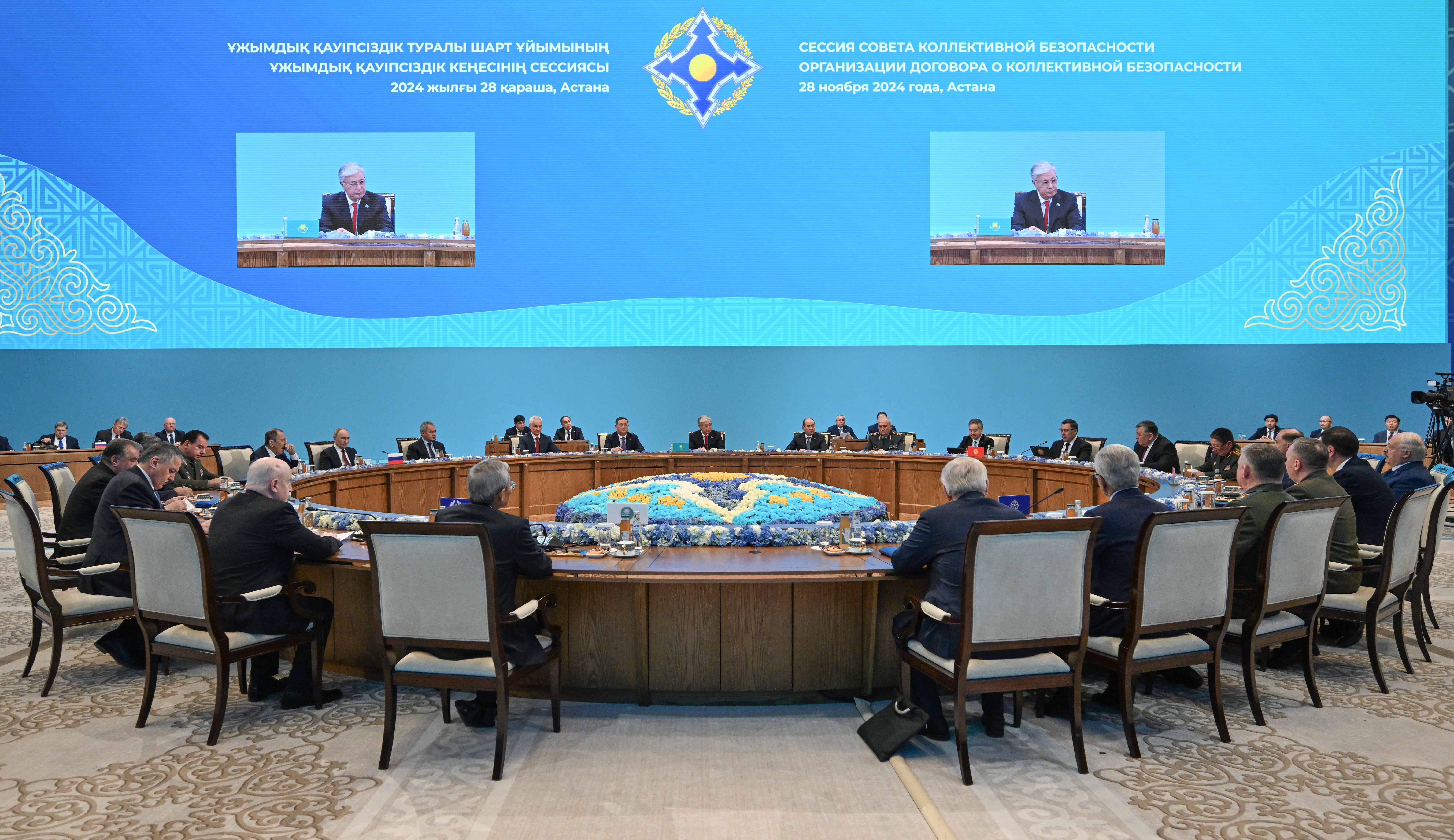 بيىلعى ۇقشۇ ءسامميتى قانداي ماڭىزدى شەشىمدەرمەن قورىتىندىلاندى