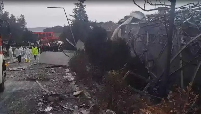 تۇركيانىڭ قارۋ-جاراق زاۋىتىندا جارىلىس بولدى