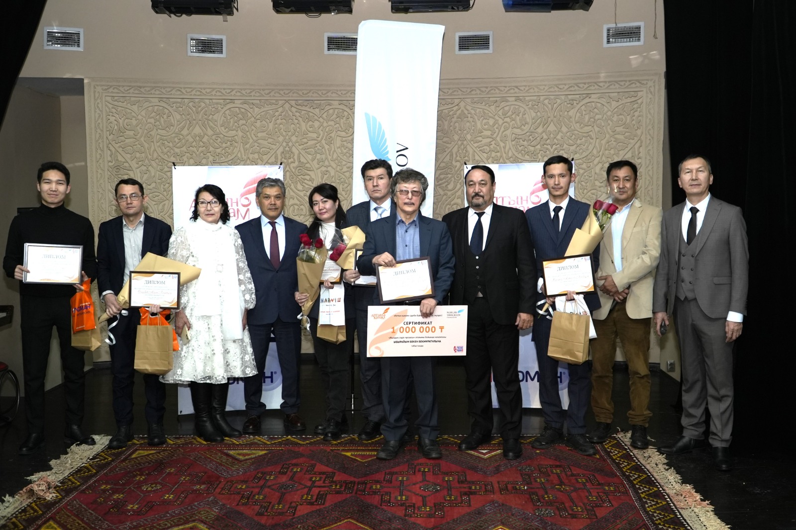 «التىن قالام» يەگەرلەرى انىقتالدى