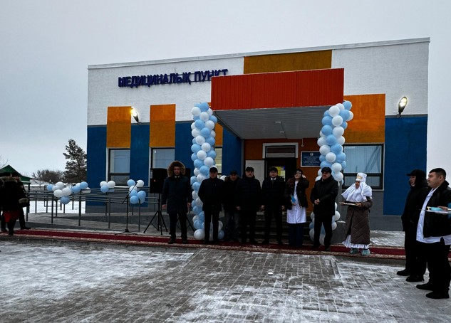 اۋىلدا – جاڭا امبۋلاتوريا