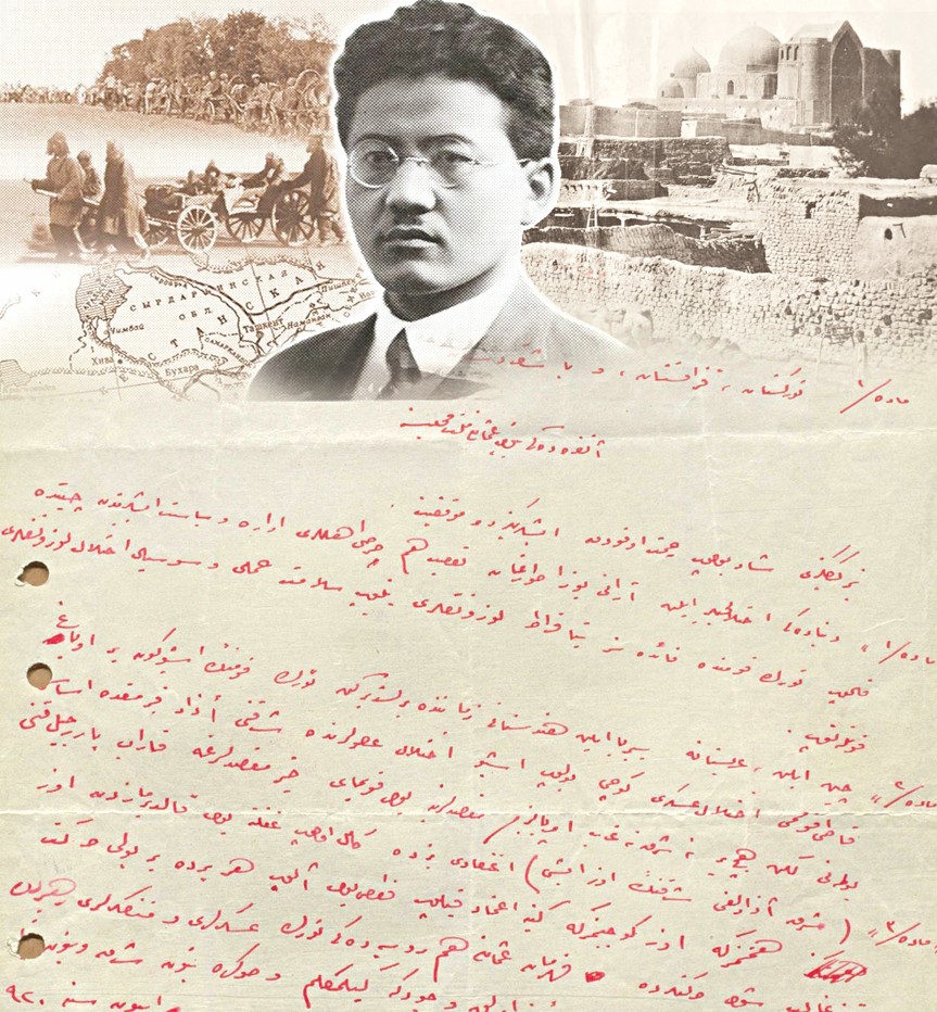 تۇرار جانە تۇركىستان ءۇشىن كۇرەس