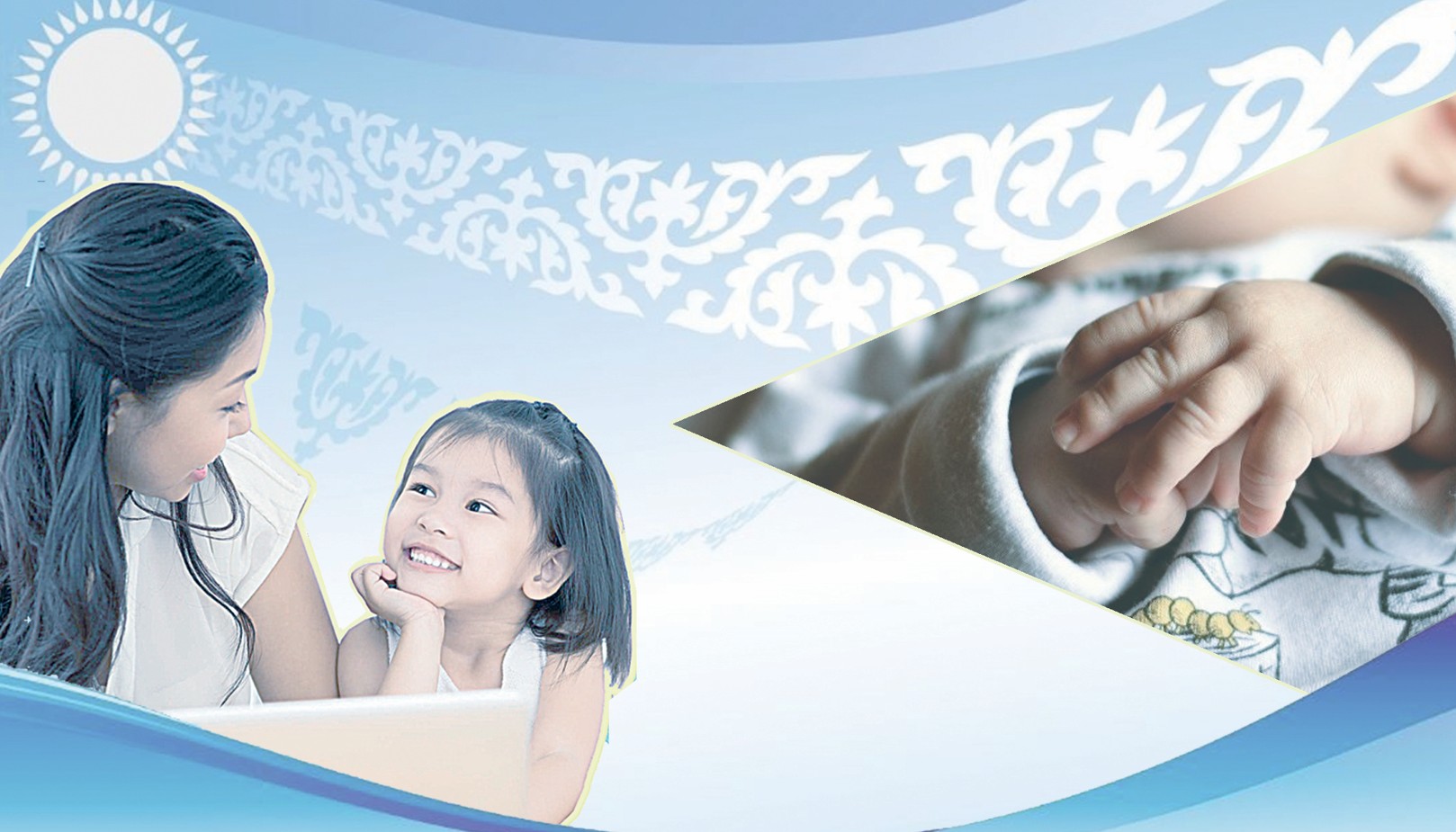 ادام قۇقى بالا قۇقىنان باستالادى