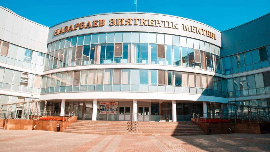 NIS-ءتىڭ ۇزدىك پەداگوگتەرى  Global Teacher Prize بايقاۋىندا قازاقستاننىڭ نامىسىن قورعايدى