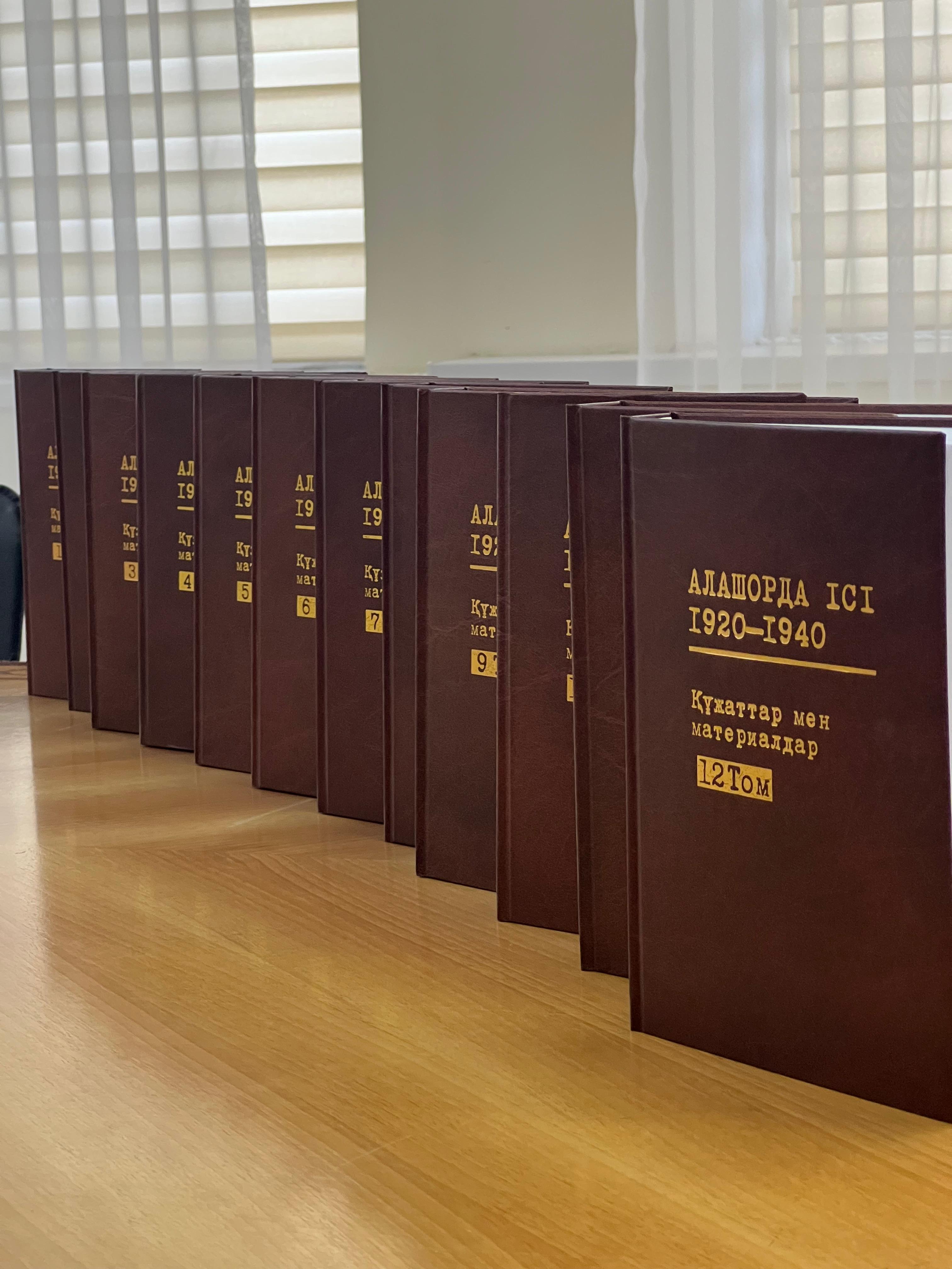 «الاشوردا ءىسى» عىلىمي اينالىمعا ەنەدى