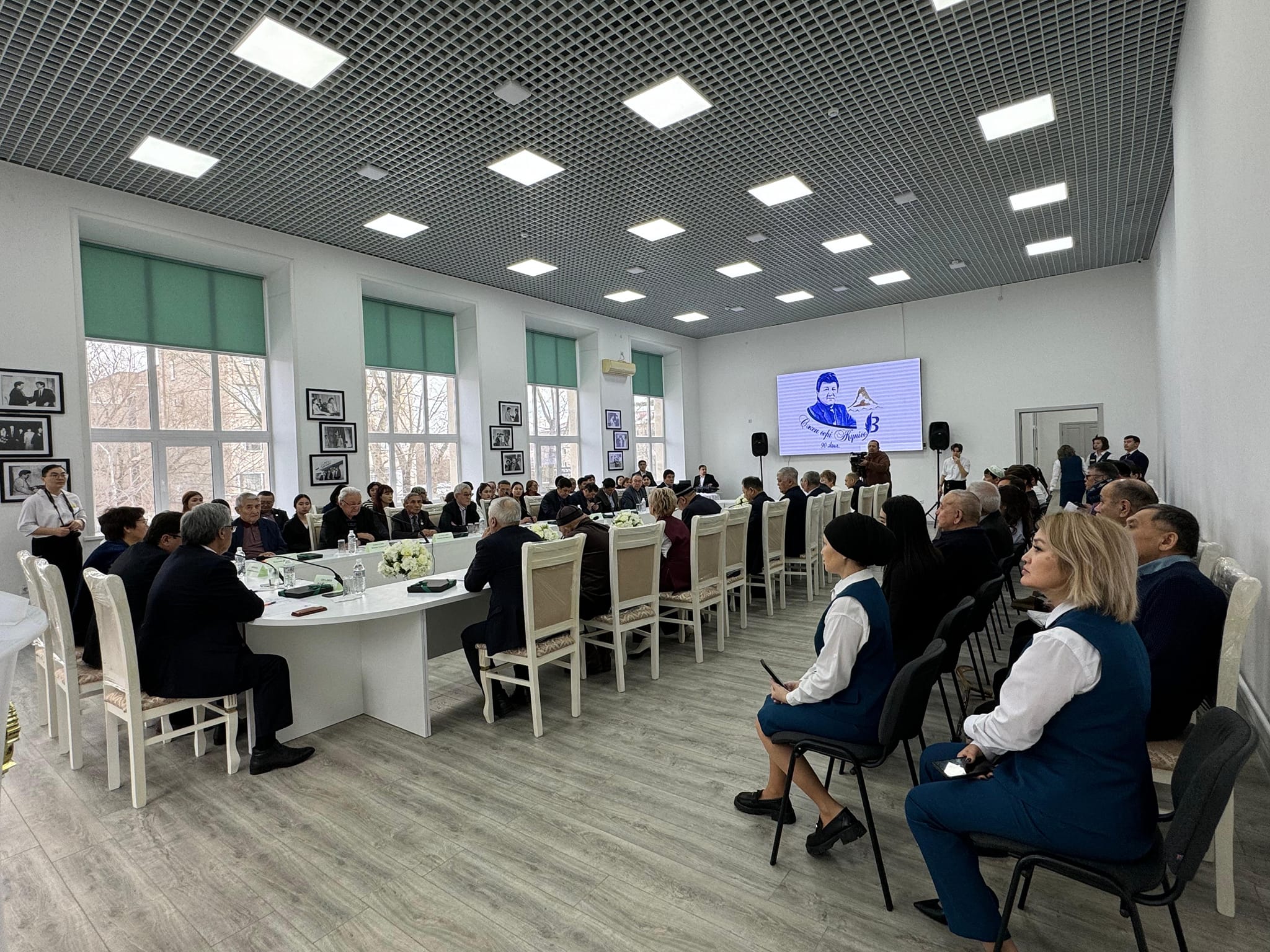 كۇردەلى جوندەۋدەن كەيىن...