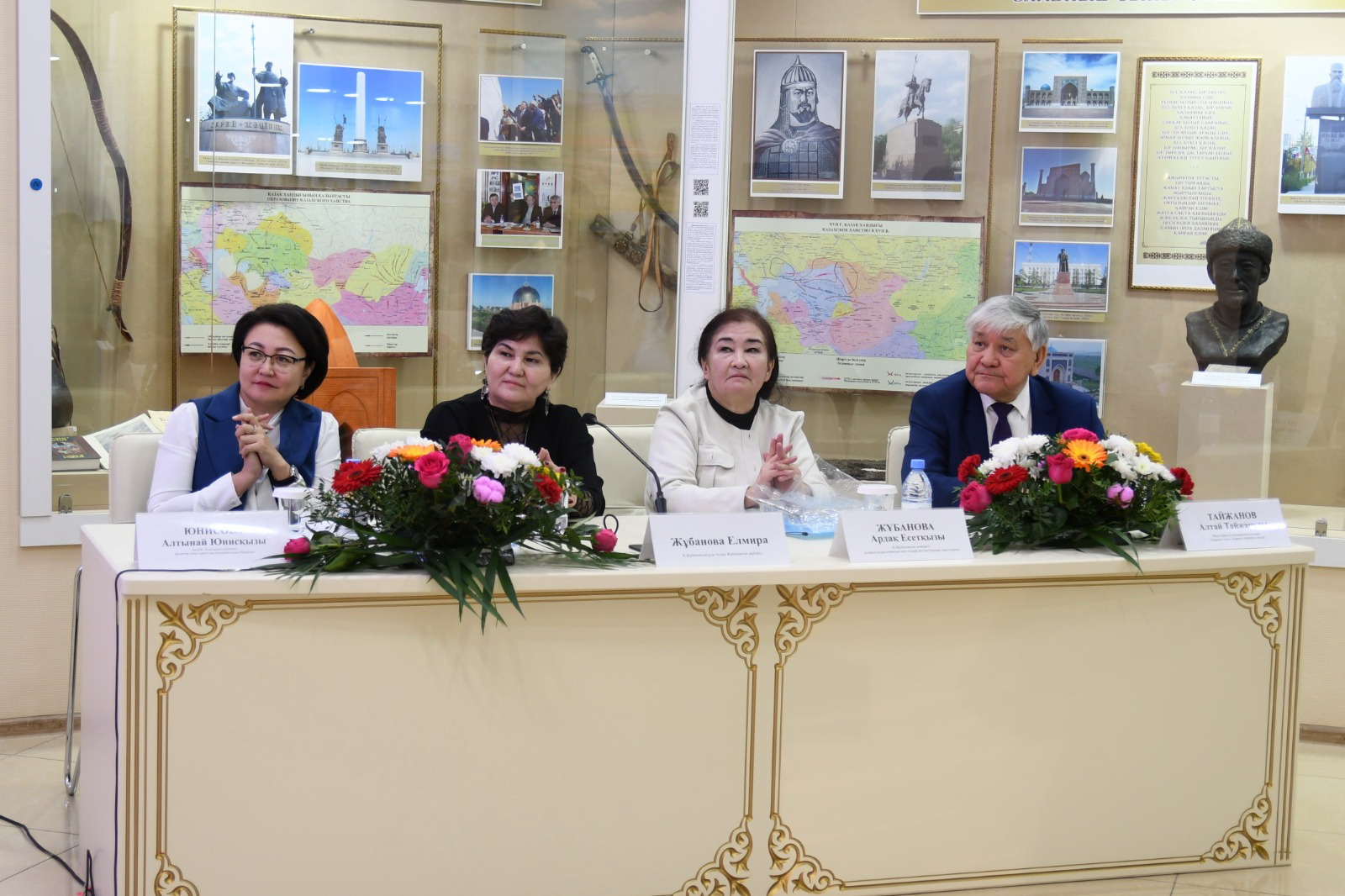 ۇرپاق ساباقتاستىعىنىڭ ۇلگىسى