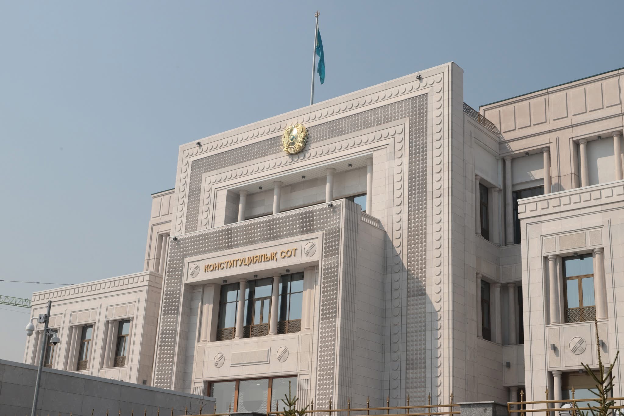 جەمقورلاردى مەرزىمىنەن بۇرىن بوستاندىققا شىعارماۋ نورماسى كونستيتۋتسياعا سايكەس دەپ تانىلدى