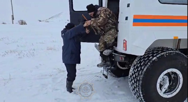 اباي وبلىسىندا جوعالعان ازامات تابىلدى