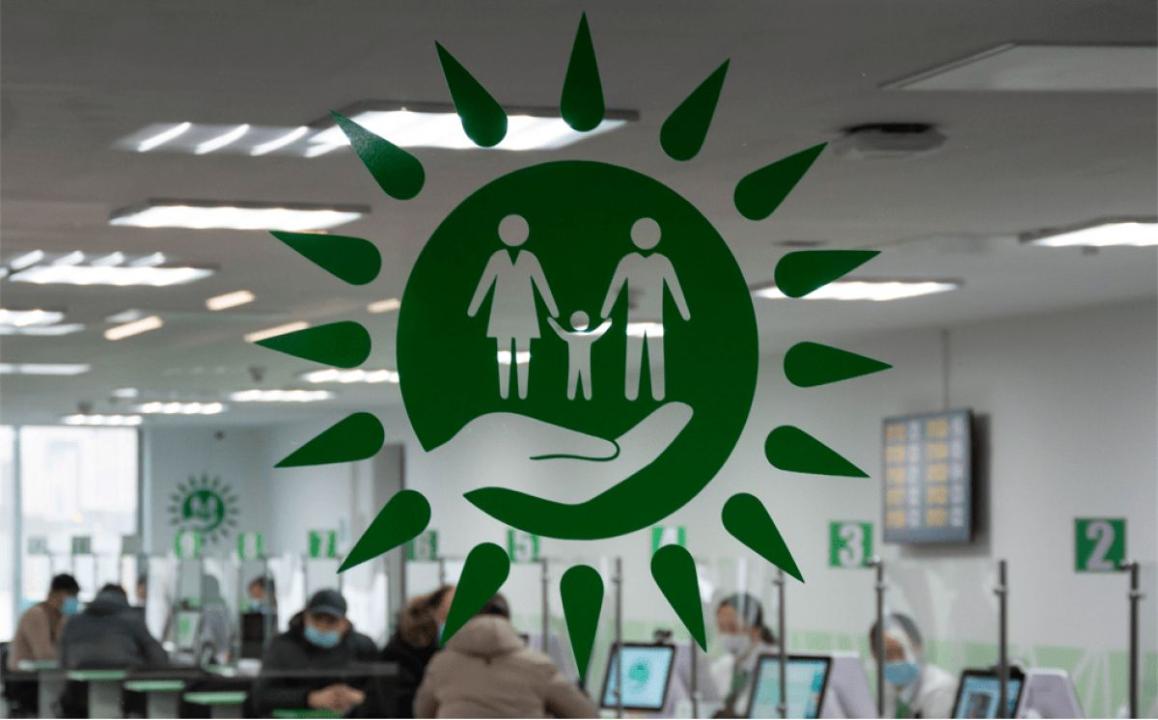 مەرەكە كۇندەرى حقكو-لار قالاي جۇمىس ىستەيتىنى بەلگىلى بولدى