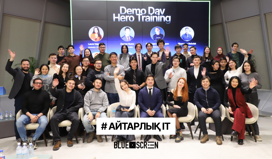 وتاندىق ستارتاپ ولجاسى