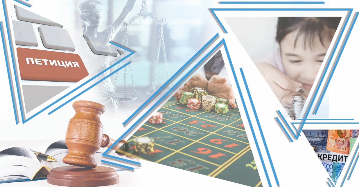 زامانا تالابىنان تۋعان زاڭدار