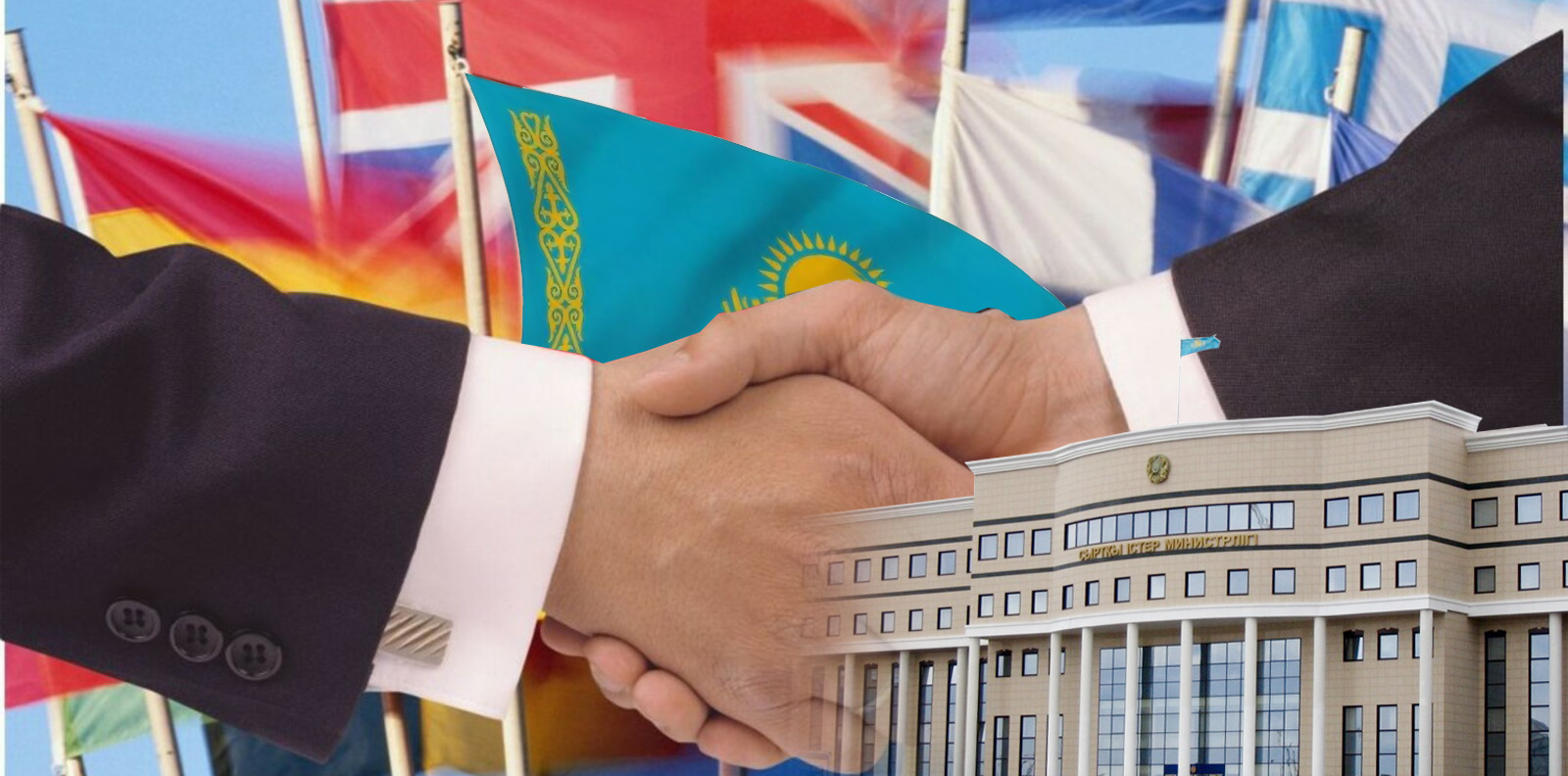 ەل ديپلوماتياسىنىڭ الەمدىك مەجەسى