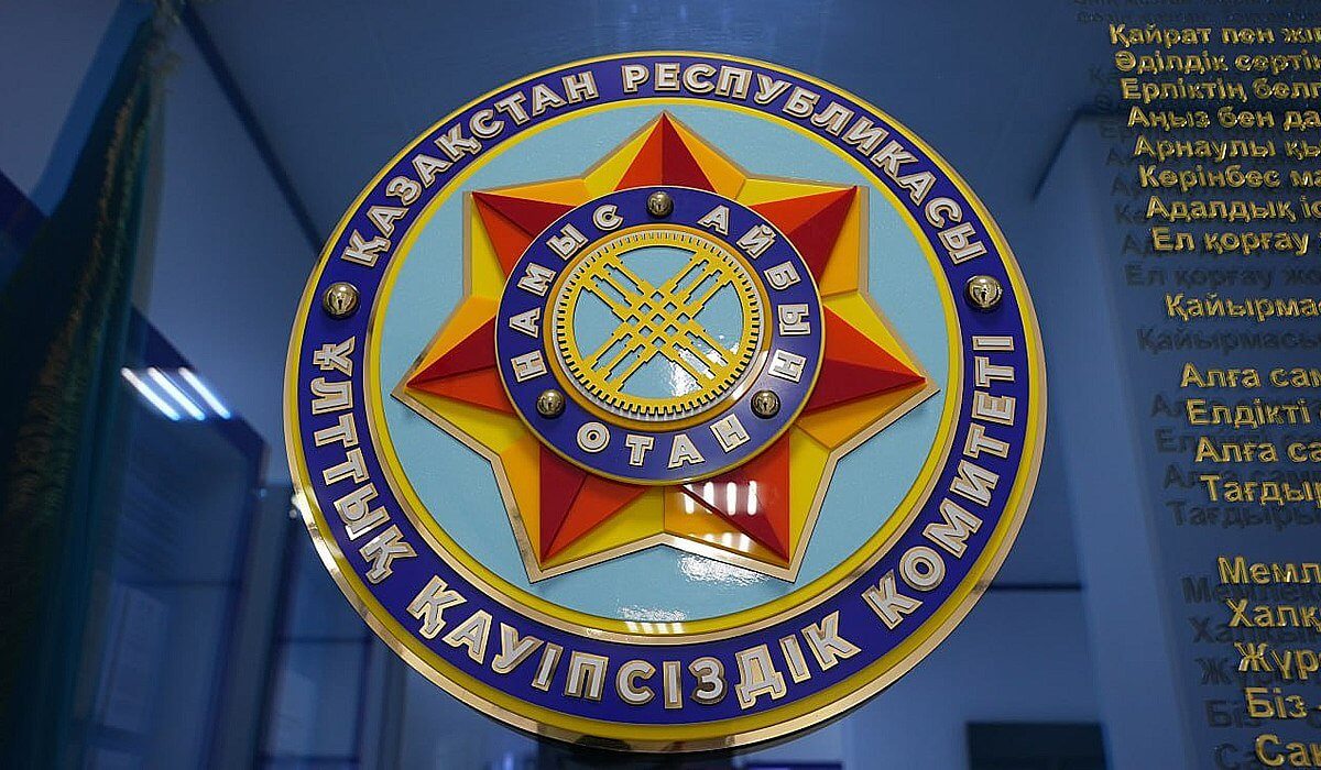 قازاقستاننىڭ ەكى ازاماتى شەتەلدىك لاڭكەستەرگە سوعىستى ۇگىتتەۋمەن اينالىسقانى ءۇشىن سوتتالدى