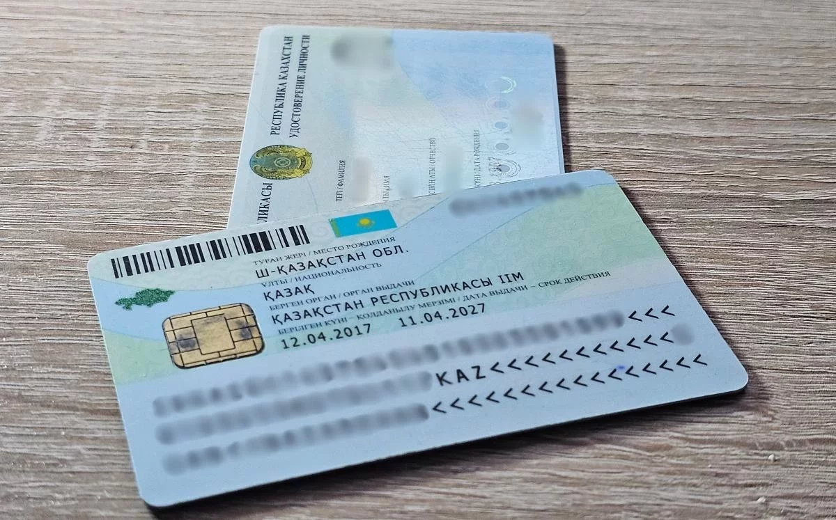 قازاقستاندا جەكە كۋالىك جاساتۋ قۇنى وزگەردى