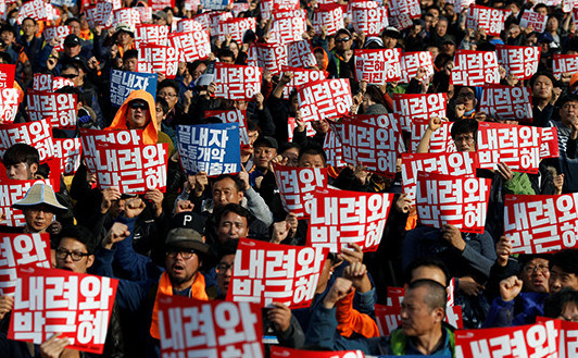 كورەيادا پرەزيدەنتكە قارسى شەرۋ ءوتتى