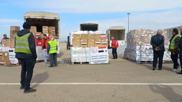 سيرياعا 15 توننا گۋمانيتارلىق كومەك جىبەرىلدى