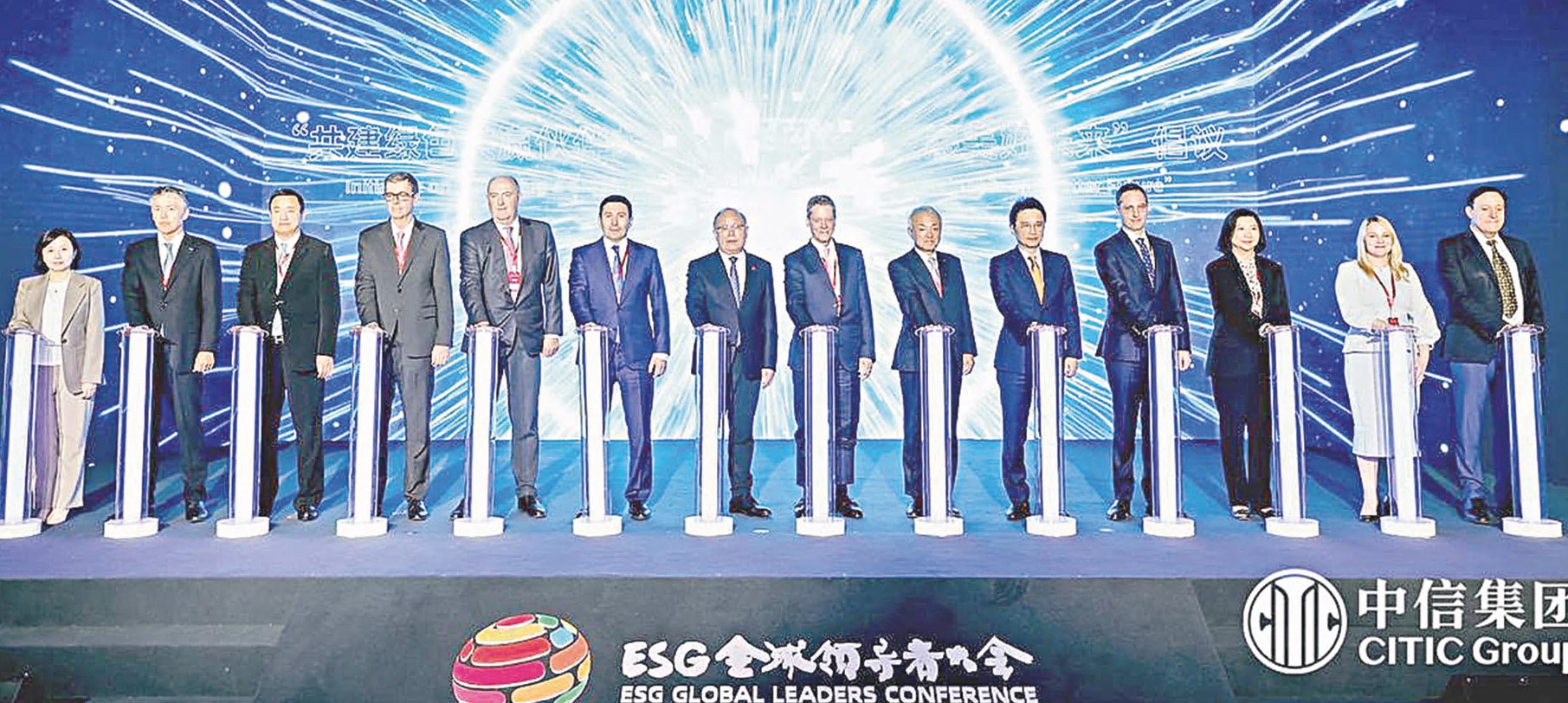 «سامۇرىق-قازىنا» 2024 جىلدى قالاي ءتامامدادى؟