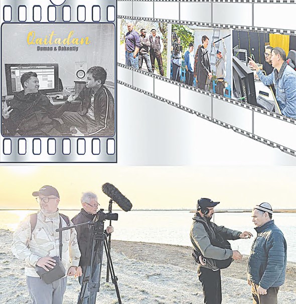 ۇلتتىق كينو قورجىنى