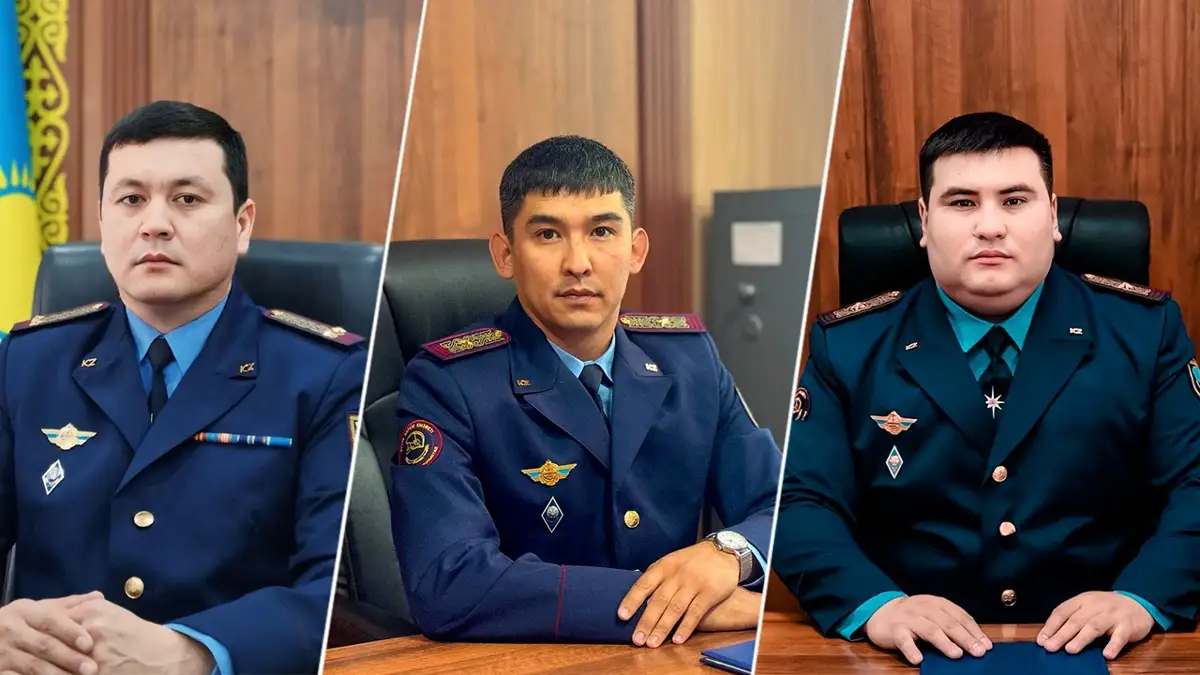 ماڭعىستاۋ وبلىسى توتەنشە جاعدايلار دەپارتامەنتىندە ءۇش تاعايىنداۋ بولدى