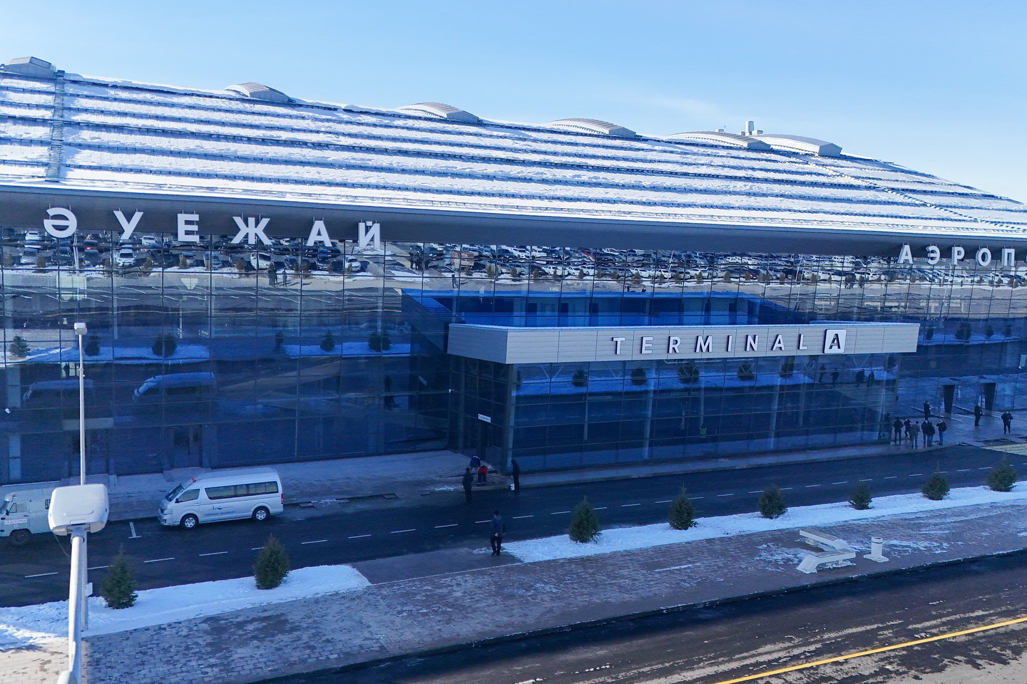 جاڭا تەرمينال اشىلدى