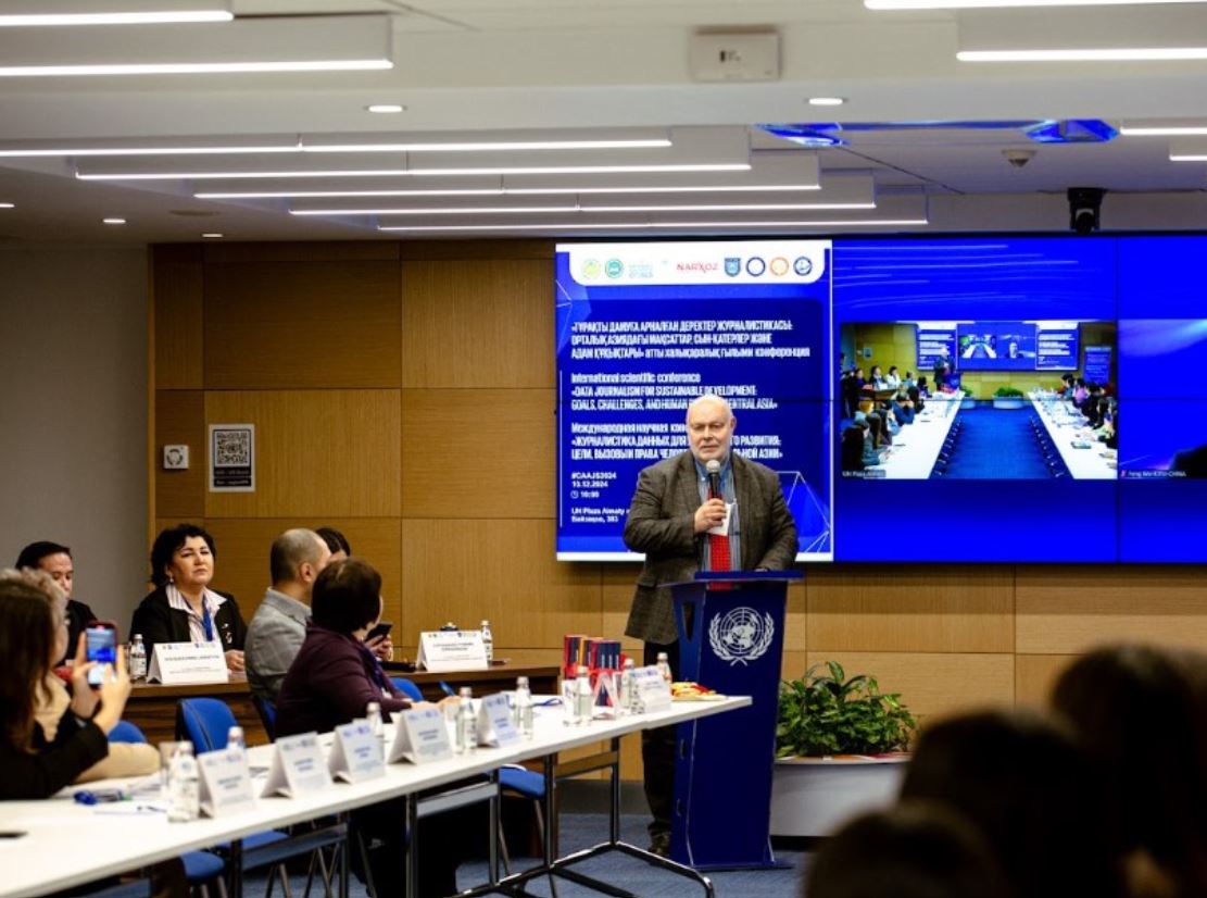 دەرەكتەر  جۋرناليستيكاسىنىڭ كۋرسى