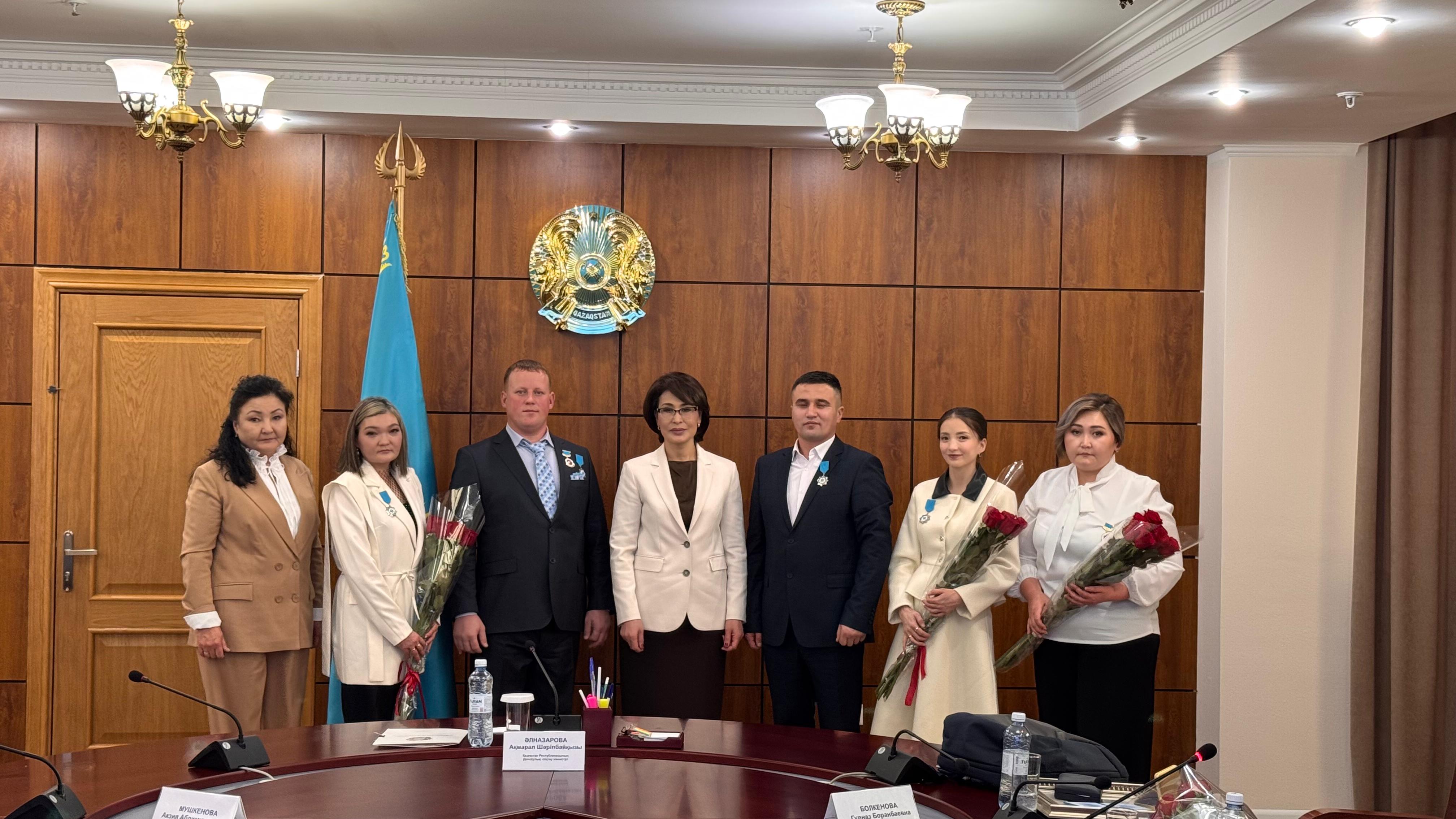 سالا ۇزدىكتەرىنە قۇرمەت