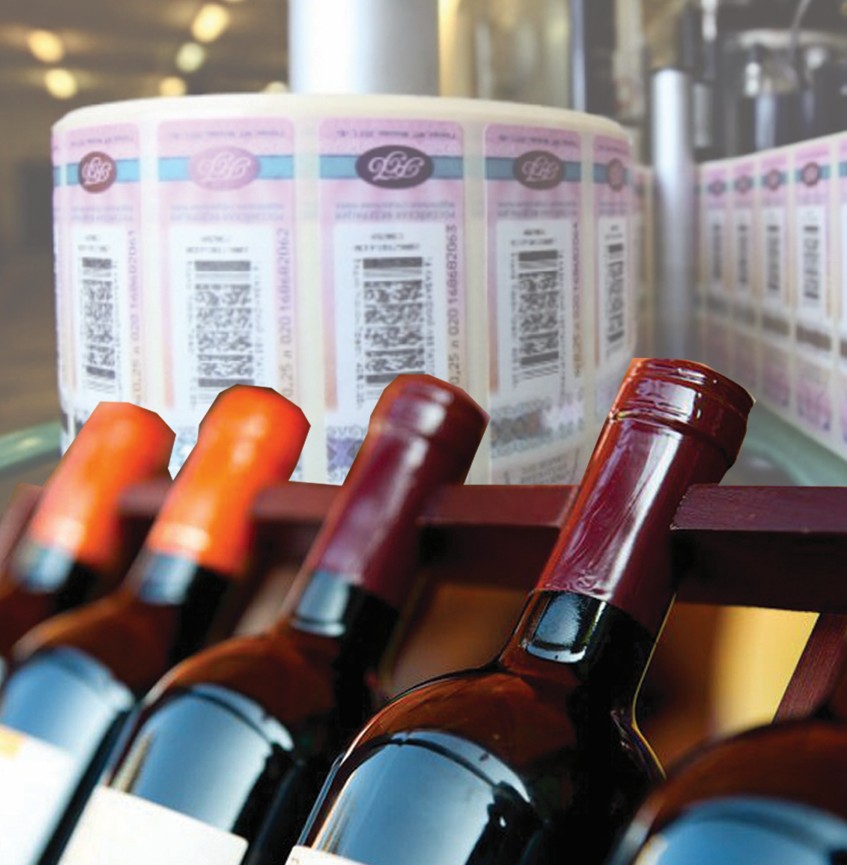 كولەڭكەلى كاسىپكە –­ توسقاۋىل