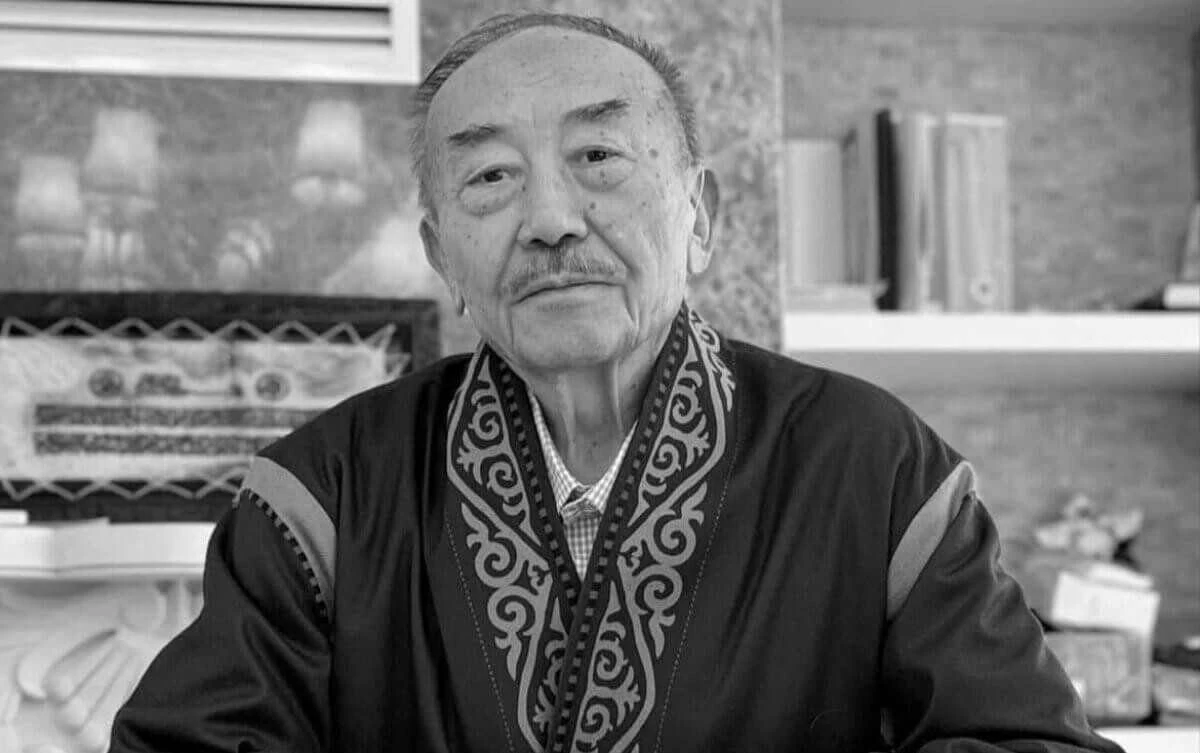 ۇلت بولمىسىنىڭ تۇعىرى