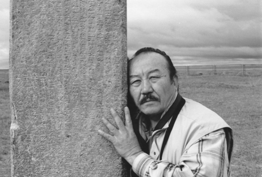 ۇلت نامىسىنىڭ تەمىرقازىعى