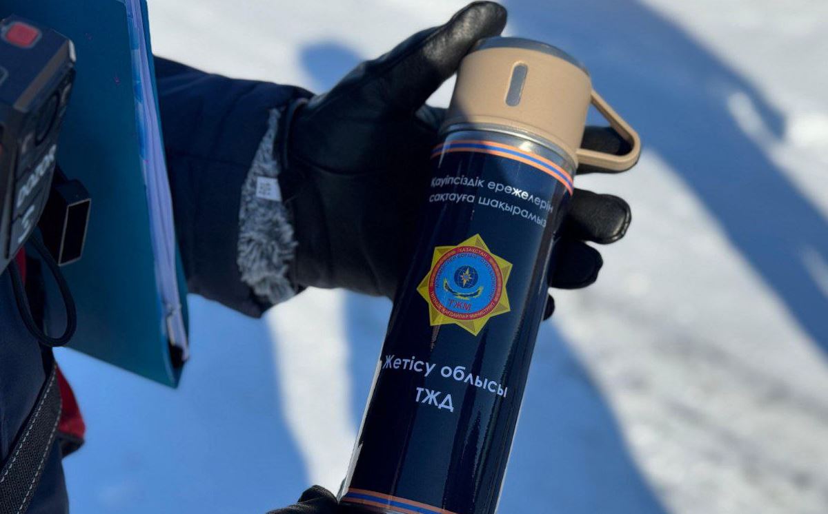 تجم بالىقشىلارعا ەرەكشە تەرموس جاساپ شىعاردى