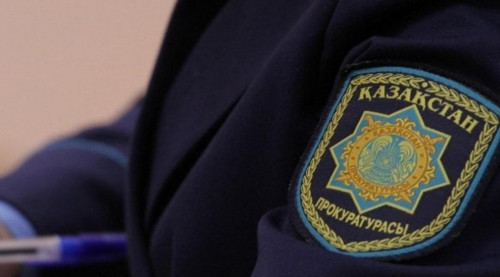 «ماڭعىستاۋمۇنايگازعا» 32 ميلليارد تەڭگە ايىپپۇل سالىندى