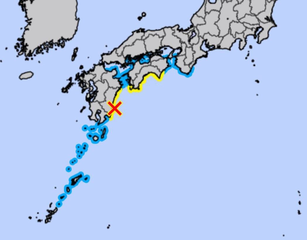 6,6 بالل: جاپونيادا جەر سىلكىندى